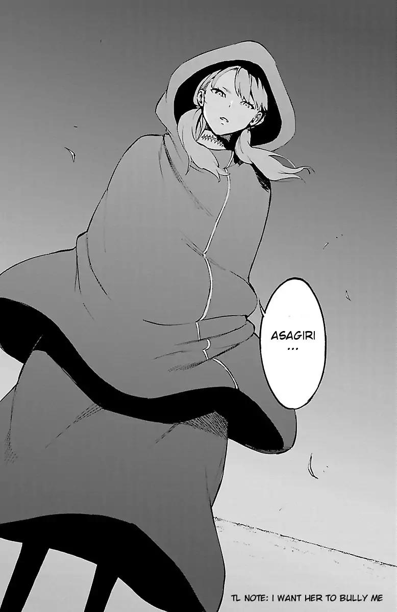Mahou Shoujo Site Chapter 43 page 38 - Chapter 43: ENTER 43 - Mystery