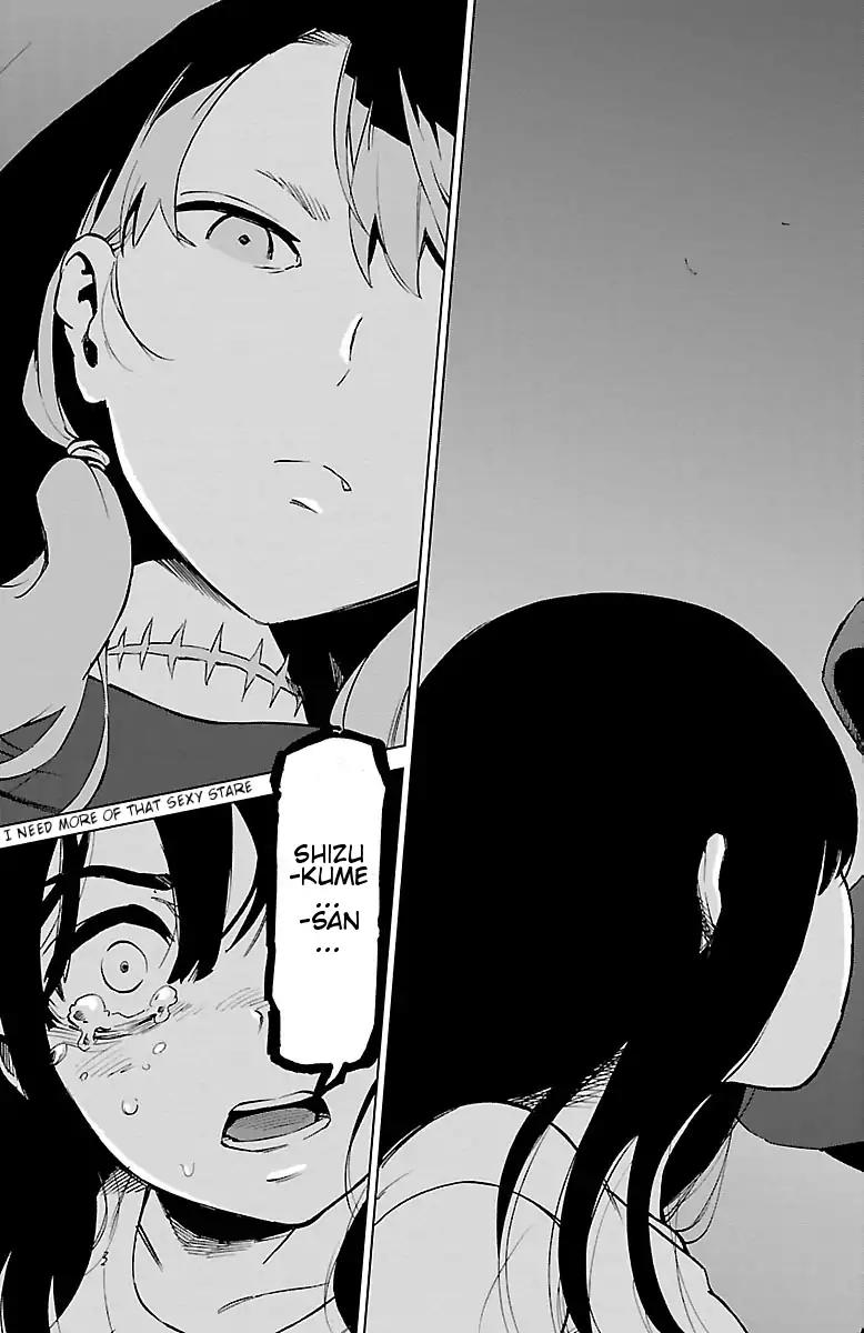 Mahou Shoujo Site Chapter 43 page 39 - Chapter 43: ENTER 43 - Mystery
