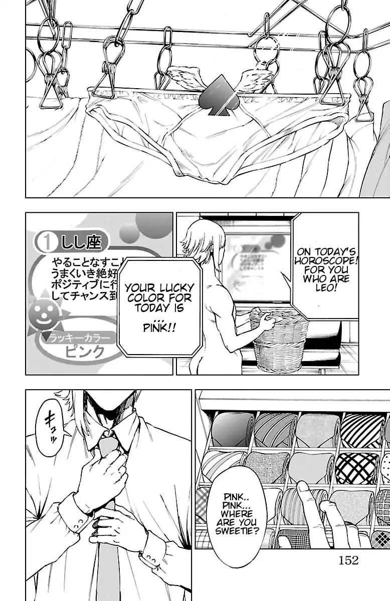Mahou Shoujo Site Chapter 43 page 4 - Chapter 43: ENTER 43 - Mystery