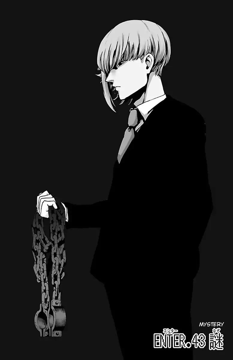 Mahou Shoujo Site Chapter 43 page 8 - Chapter 43: ENTER 43 - Mystery