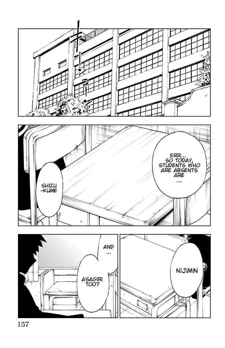 Mahou Shoujo Site Chapter 43 page 9 - Chapter 43: ENTER 43 - Mystery