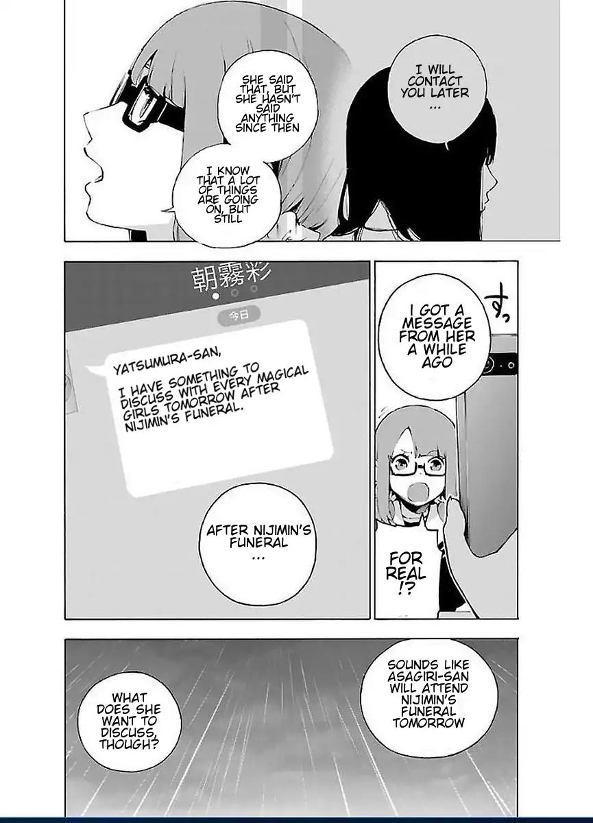 Mahou Shoujo Site Chapter 44 page 15 - Chapter 44: The Previous Night