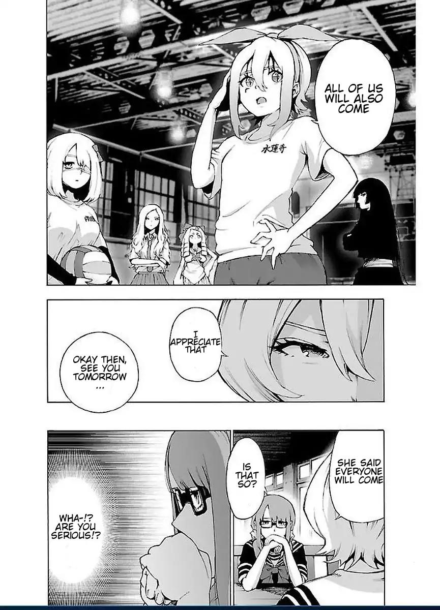 Mahou Shoujo Site Chapter 44 page 17 - Chapter 44: The Previous Night