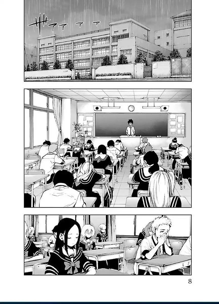 Mahou Shoujo Site Chapter 44 page 5 - Chapter 44: The Previous Night