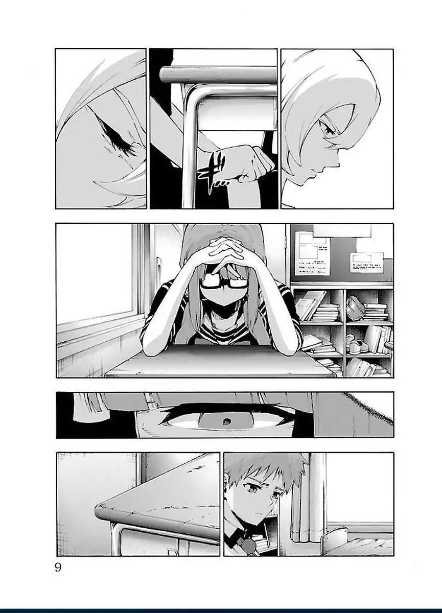 Mahou Shoujo Site Chapter 44 page 6 - Chapter 44: The Previous Night