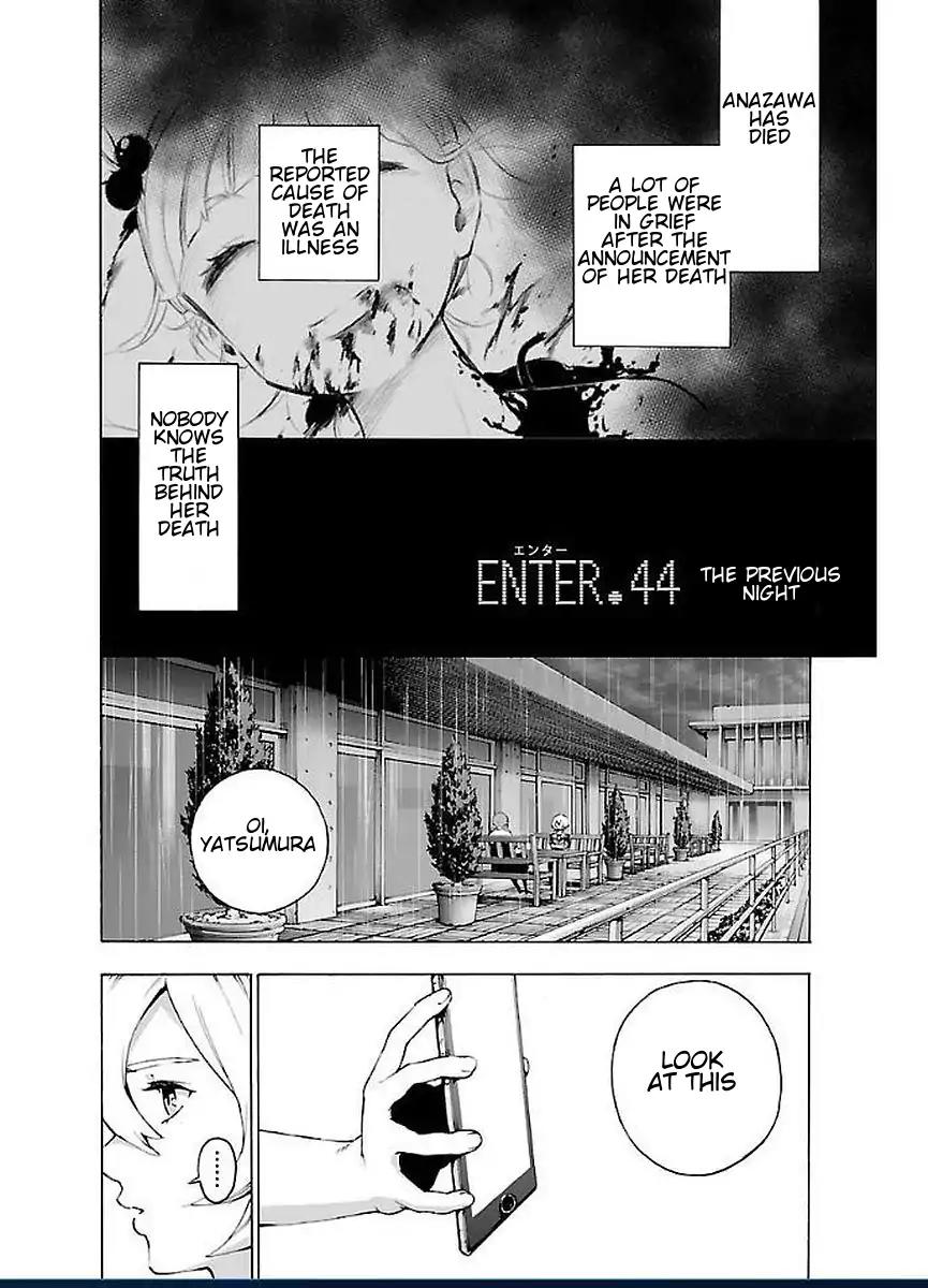 Mahou Shoujo Site Chapter 44 page 7 - Chapter 44: The Previous Night