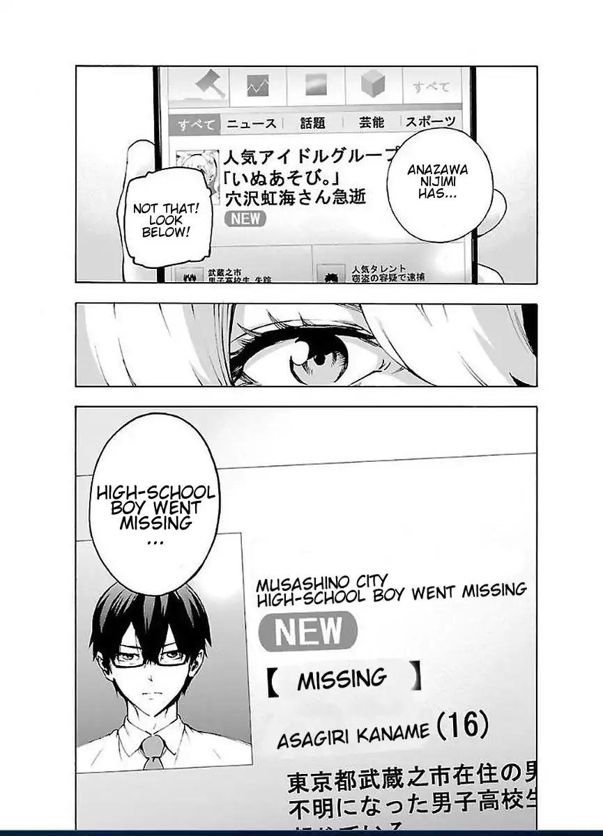 Mahou Shoujo Site Chapter 44 page 8 - Chapter 44: The Previous Night
