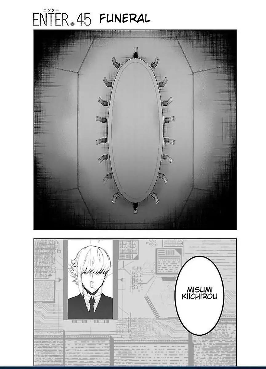 Mahou Shoujo Site Chapter 45 page 1 - Chapter 45: Enter. 45