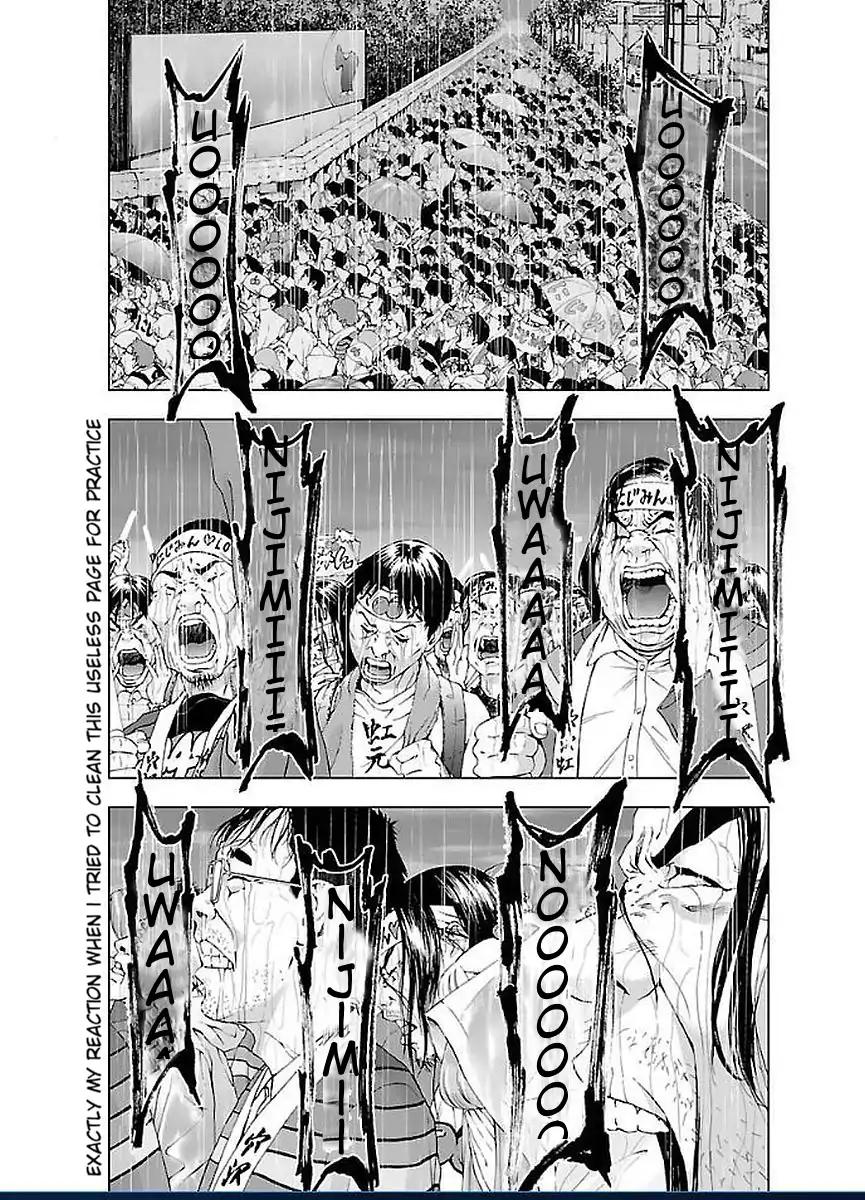 Mahou Shoujo Site Chapter 45 page 15 - Chapter 45: Enter. 45