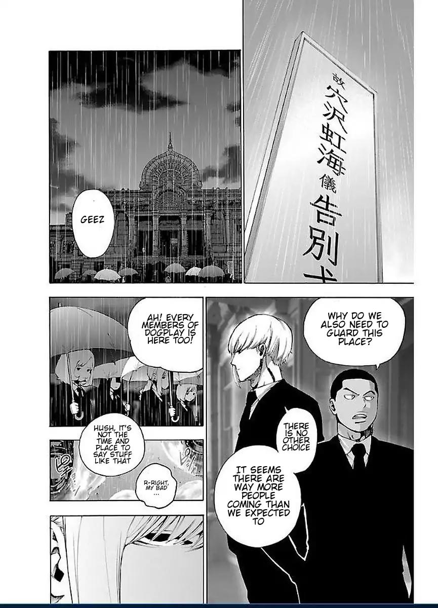 Mahou Shoujo Site Chapter 45 page 16 - Chapter 45: Enter. 45