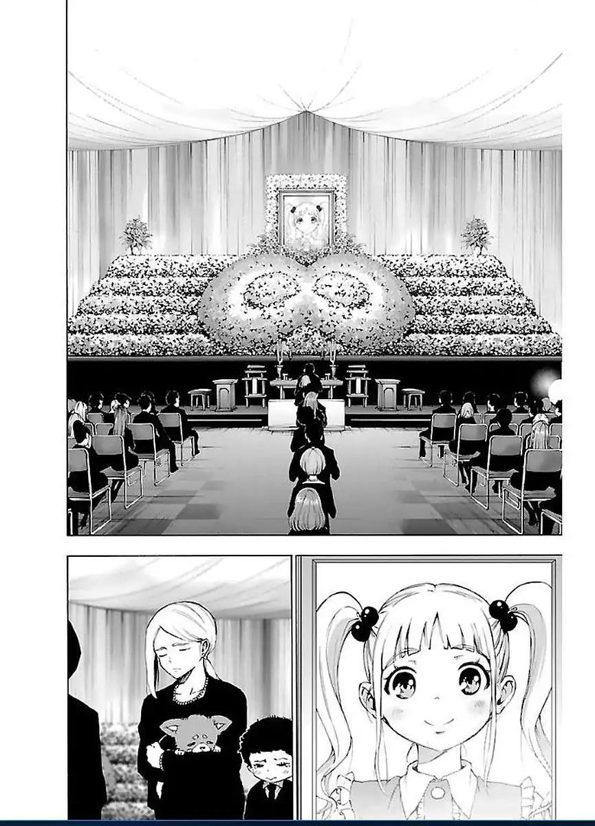 Mahou Shoujo Site Chapter 45 page 18 - Chapter 45: Enter. 45