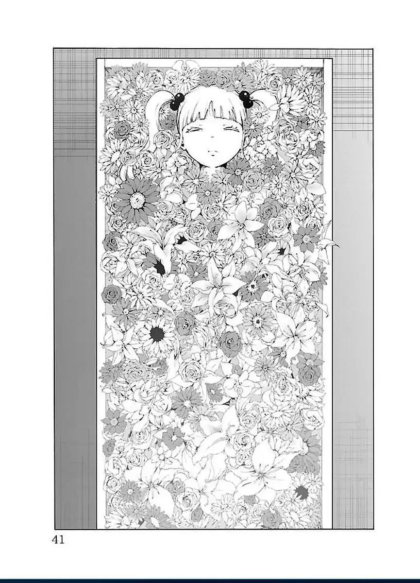 Mahou Shoujo Site Chapter 45 page 19 - Chapter 45: Enter. 45