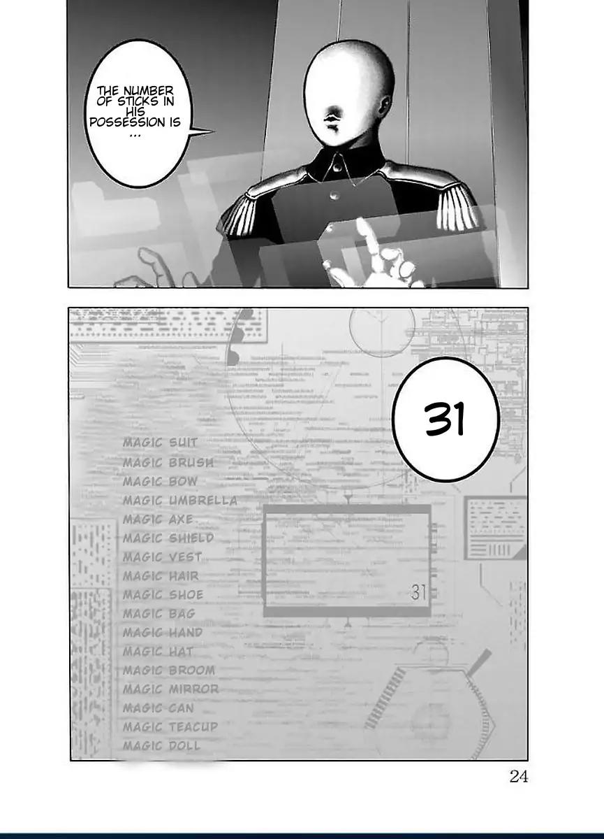 Mahou Shoujo Site Chapter 45 page 2 - Chapter 45: Enter. 45