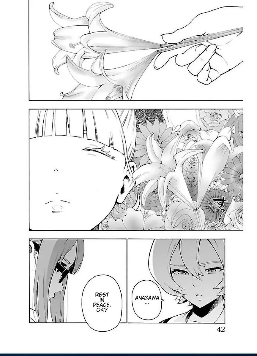 Mahou Shoujo Site Chapter 45 page 20 - Chapter 45: Enter. 45