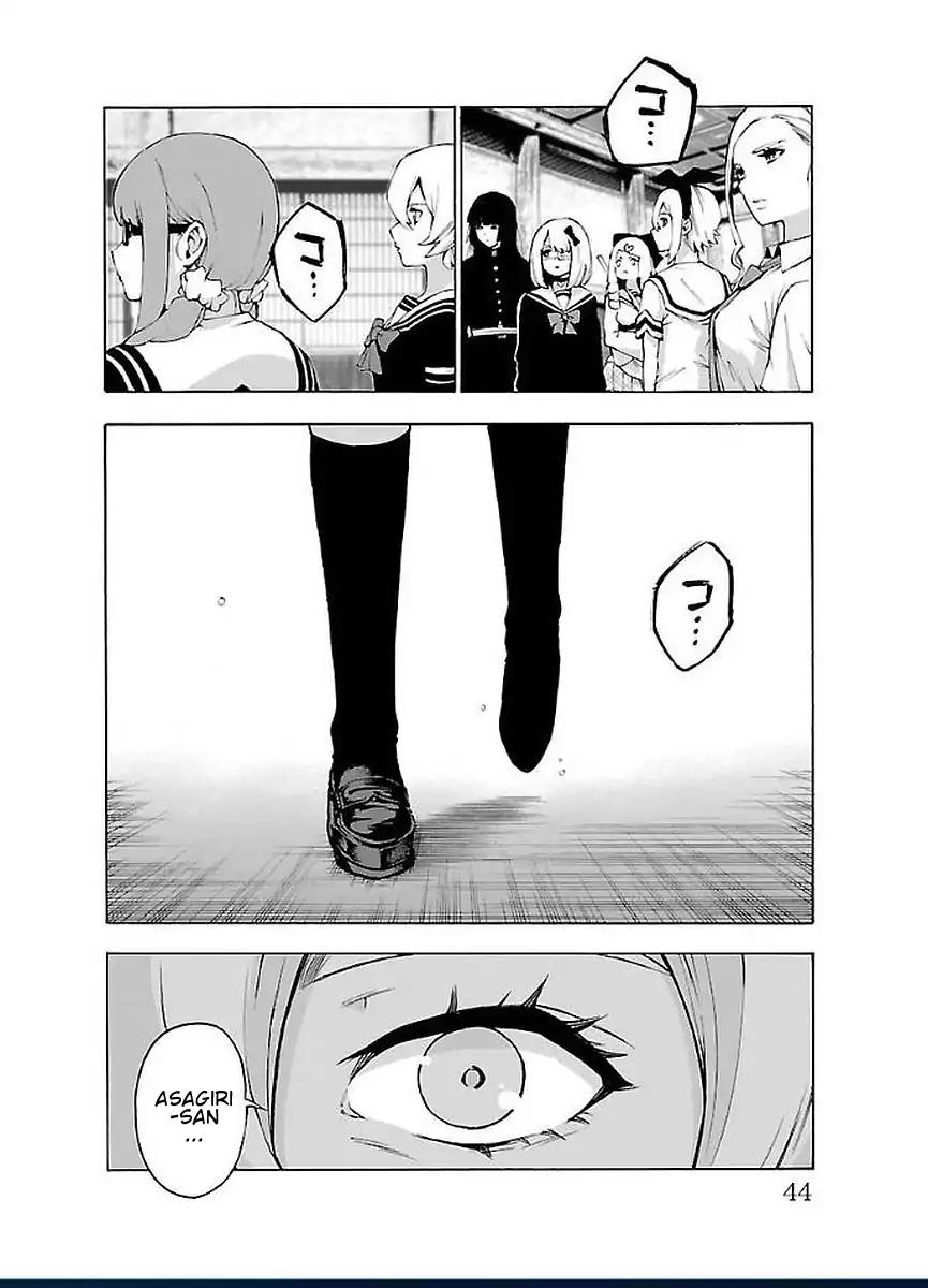 Mahou Shoujo Site Chapter 45 page 22 - Chapter 45: Enter. 45