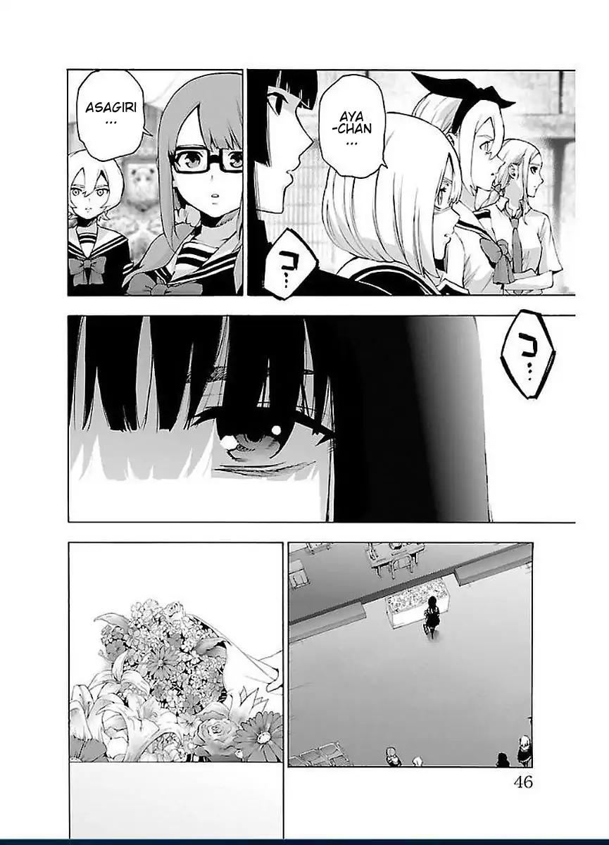 Mahou Shoujo Site Chapter 45 page 24 - Chapter 45: Enter. 45