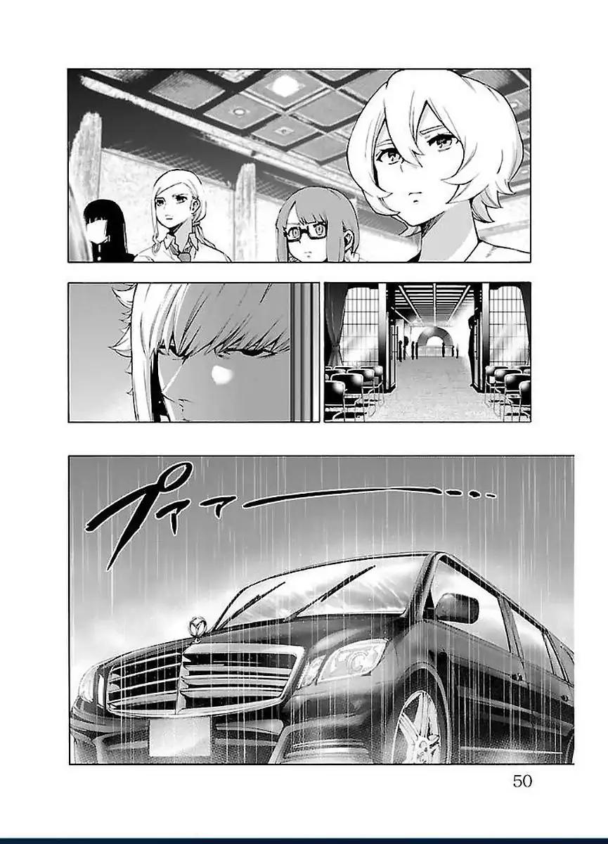Mahou Shoujo Site Chapter 45 page 28 - Chapter 45: Enter. 45