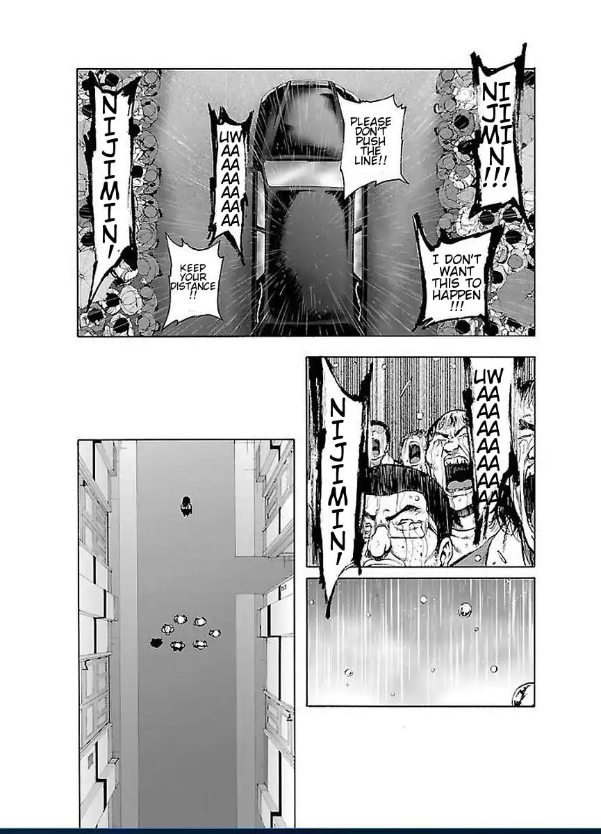 Mahou Shoujo Site Chapter 45 page 29 - Chapter 45: Enter. 45