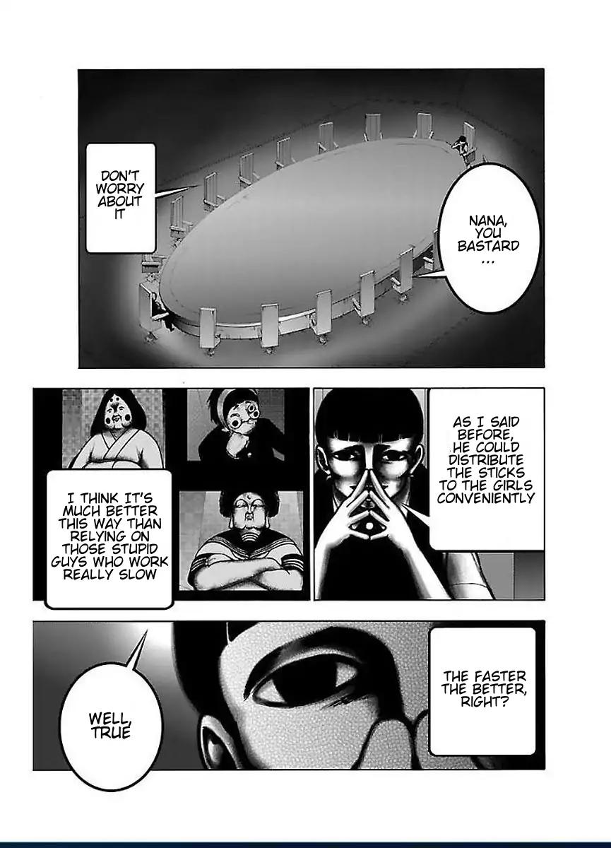 Mahou Shoujo Site Chapter 45 page 3 - Chapter 45: Enter. 45