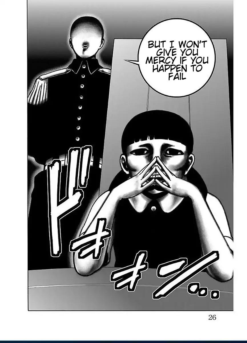 Mahou Shoujo Site Chapter 45 page 4 - Chapter 45: Enter. 45
