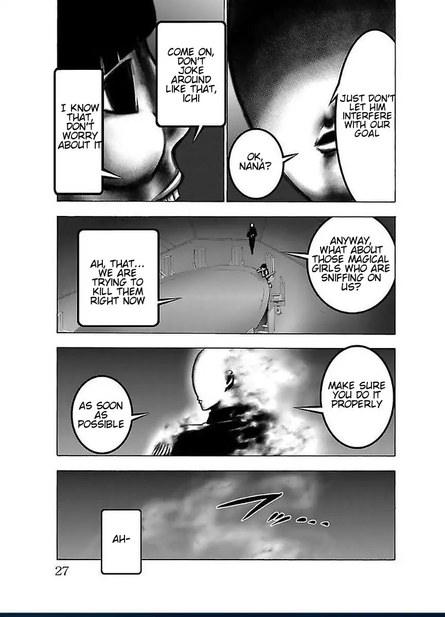 Mahou Shoujo Site Chapter 45 page 5 - Chapter 45: Enter. 45