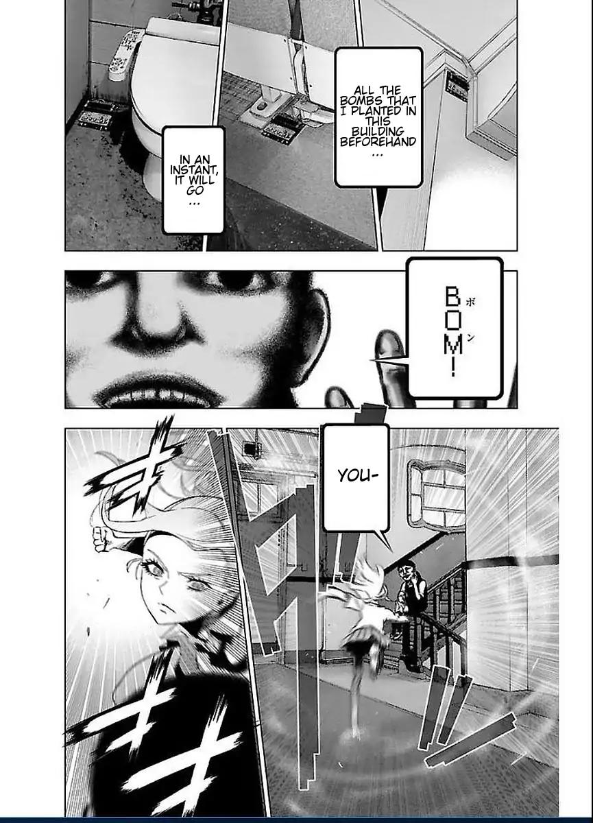 Mahou Shoujo Site Chapter 46 page 12 - Chapter 46: Enter. 46