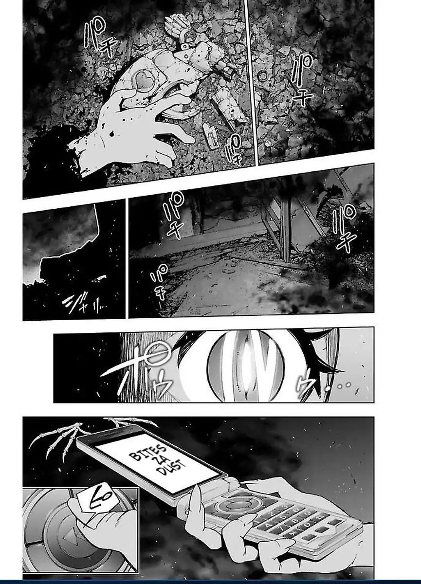 Mahou Shoujo Site Chapter 46 page 16 - Chapter 46: Enter. 46