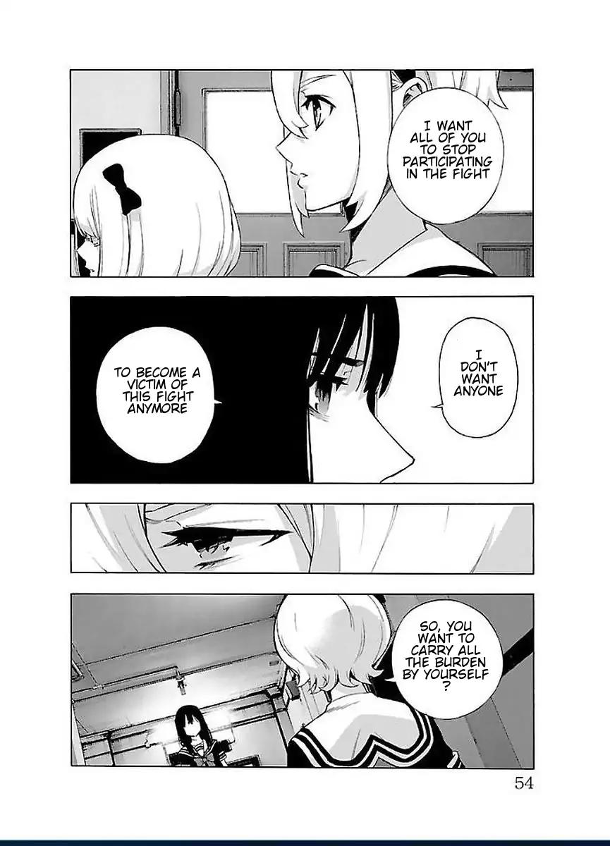 Mahou Shoujo Site Chapter 46 page 2 - Chapter 46: Enter. 46