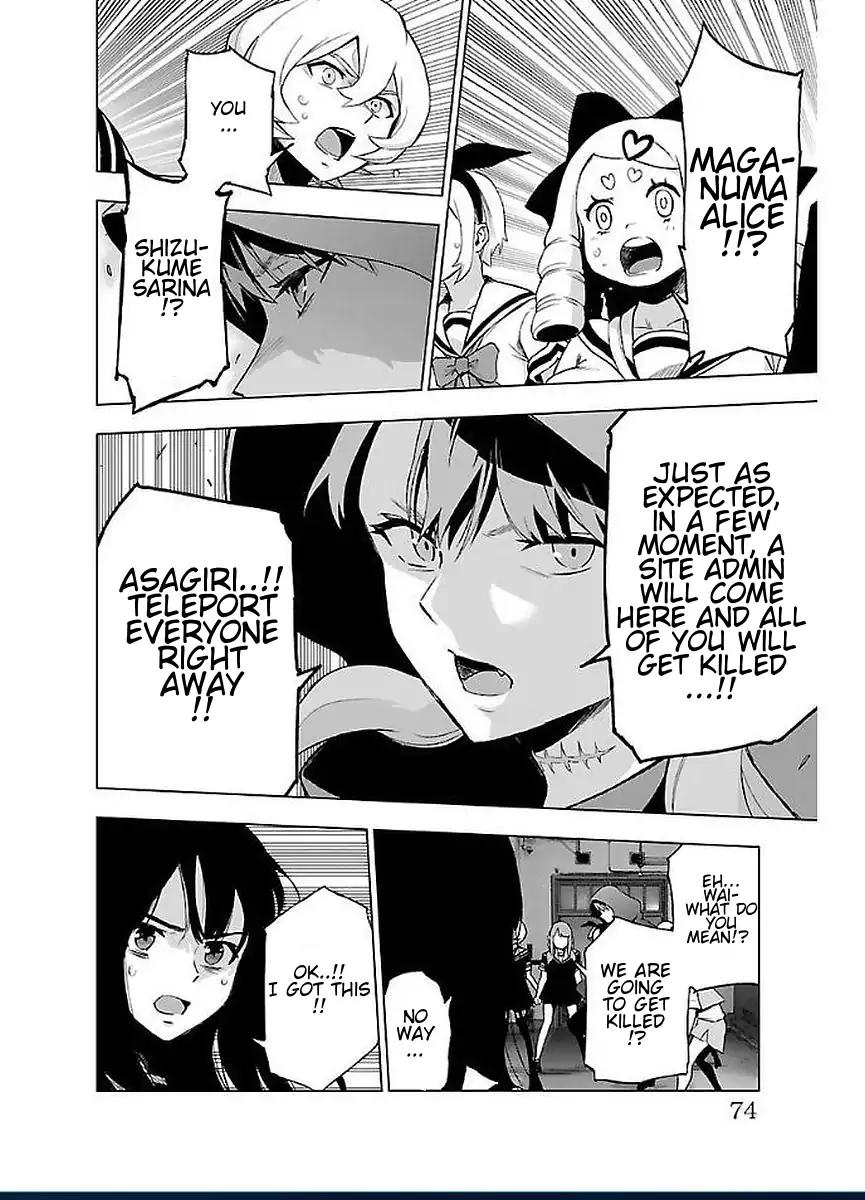 Mahou Shoujo Site Chapter 46 page 21 - Chapter 46: Enter. 46