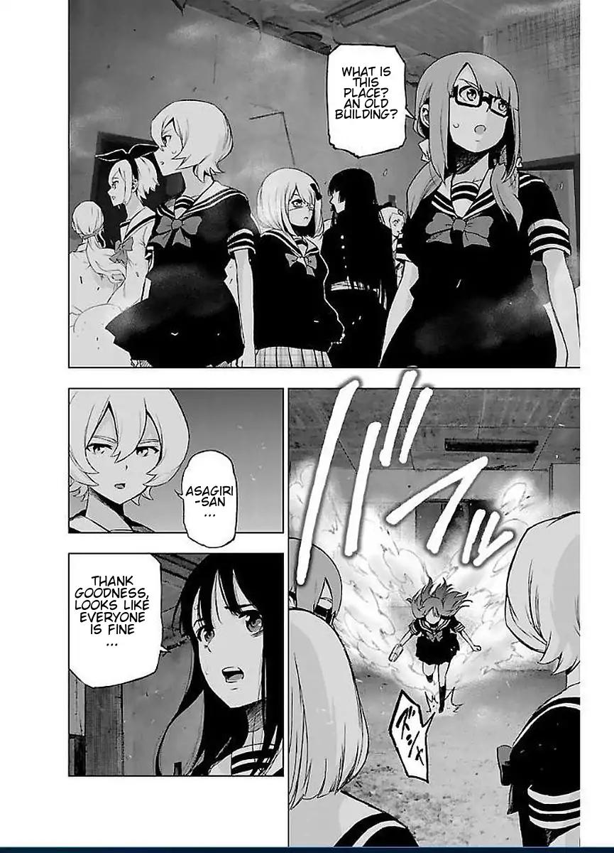 Mahou Shoujo Site Chapter 46 page 25 - Chapter 46: Enter. 46