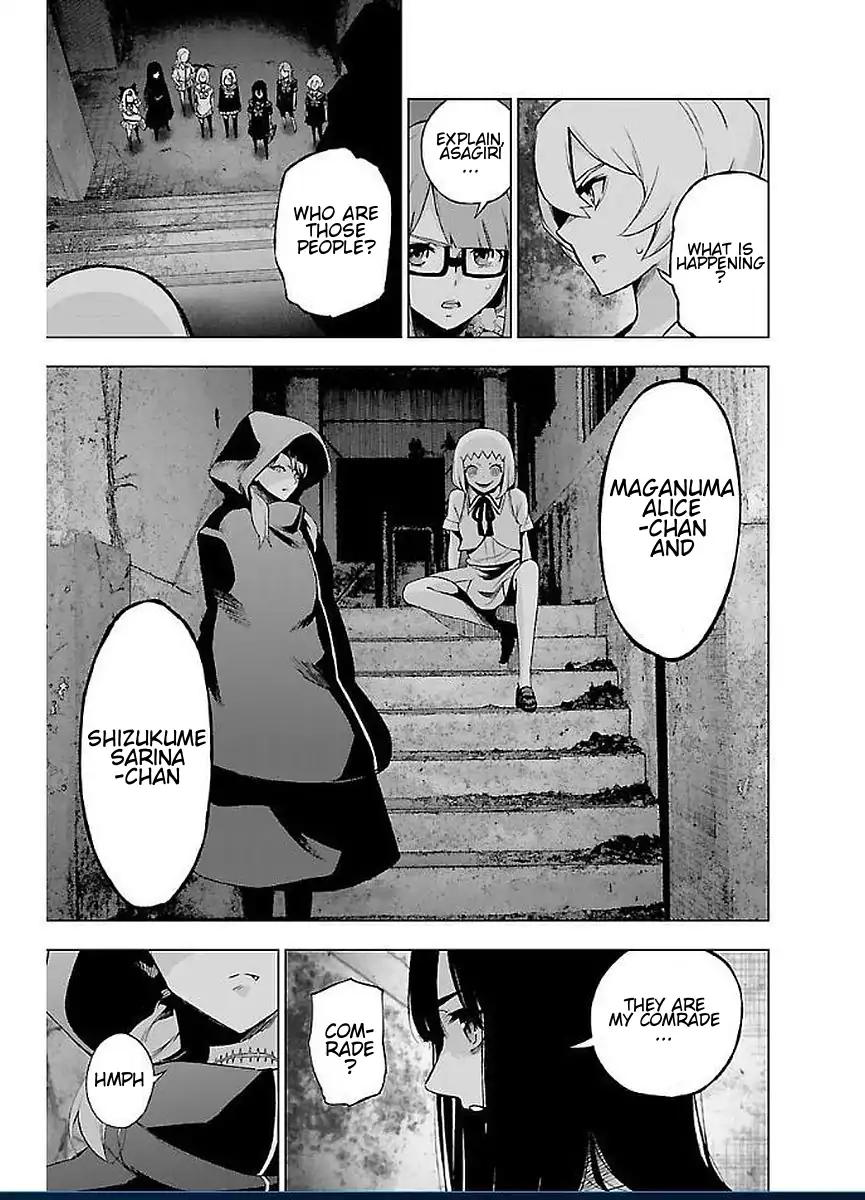 Mahou Shoujo Site Chapter 46 page 26 - Chapter 46: Enter. 46