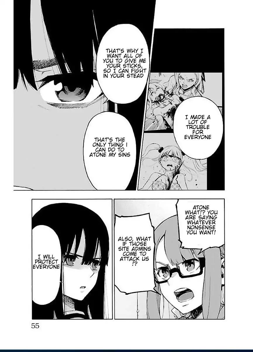 Mahou Shoujo Site Chapter 46 page 3 - Chapter 46: Enter. 46
