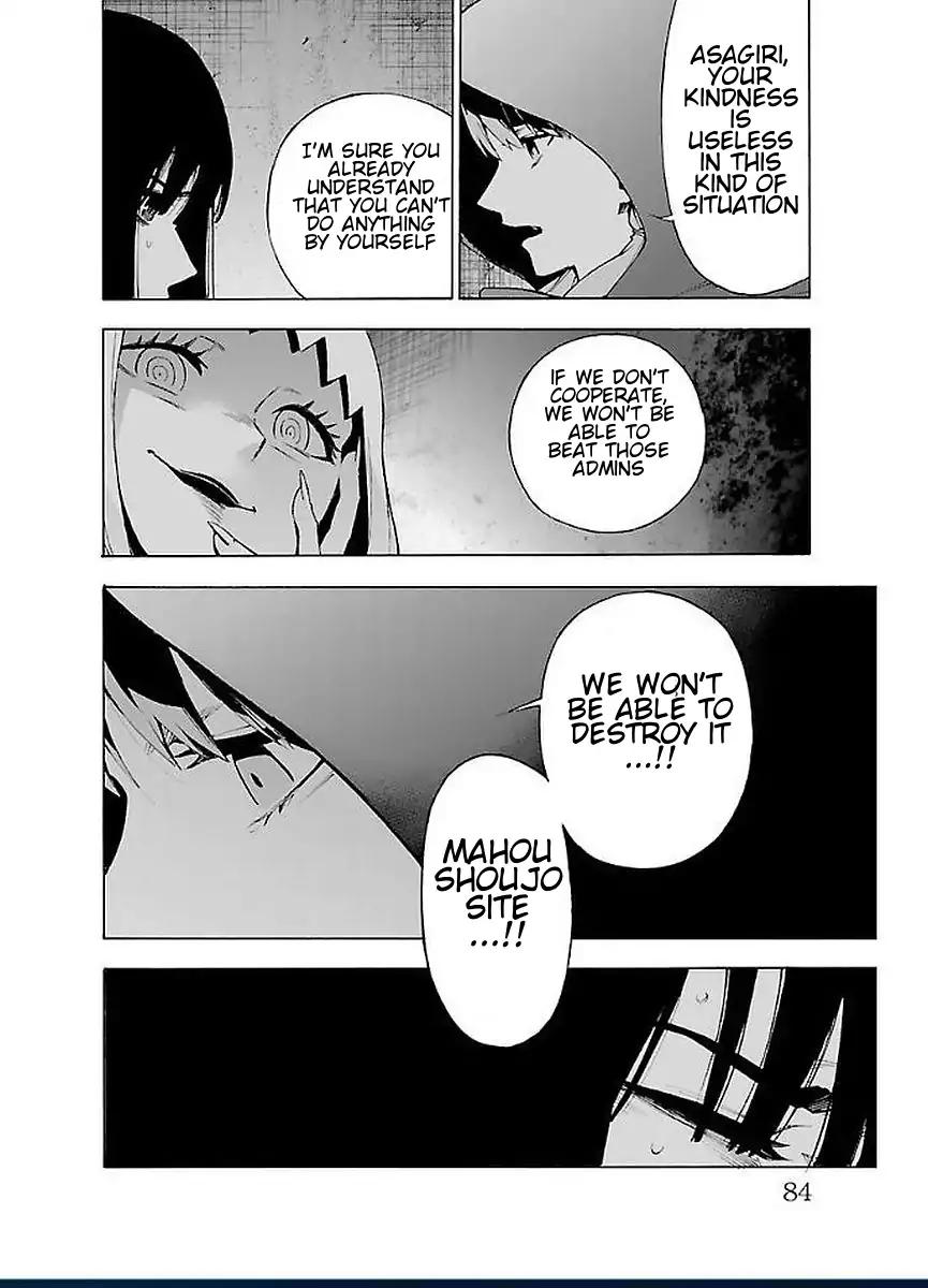 Mahou Shoujo Site Chapter 46 page 31 - Chapter 46: Enter. 46