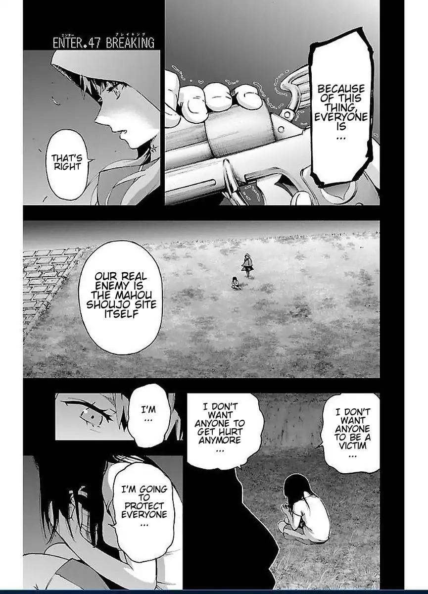 Mahou Shoujo Site Chapter 47 page 1 - Chapter 47: Breaking