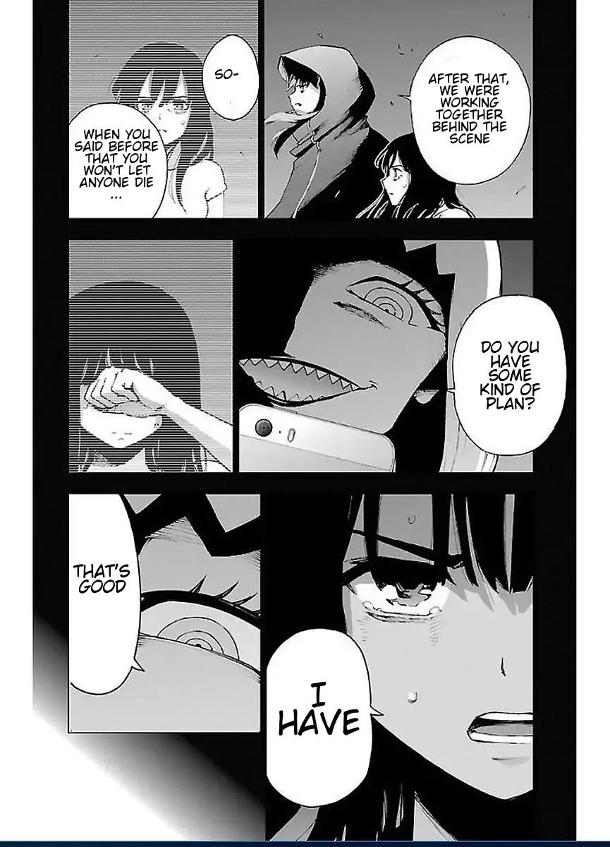 Mahou Shoujo Site Chapter 47 page 10 - Chapter 47: Breaking