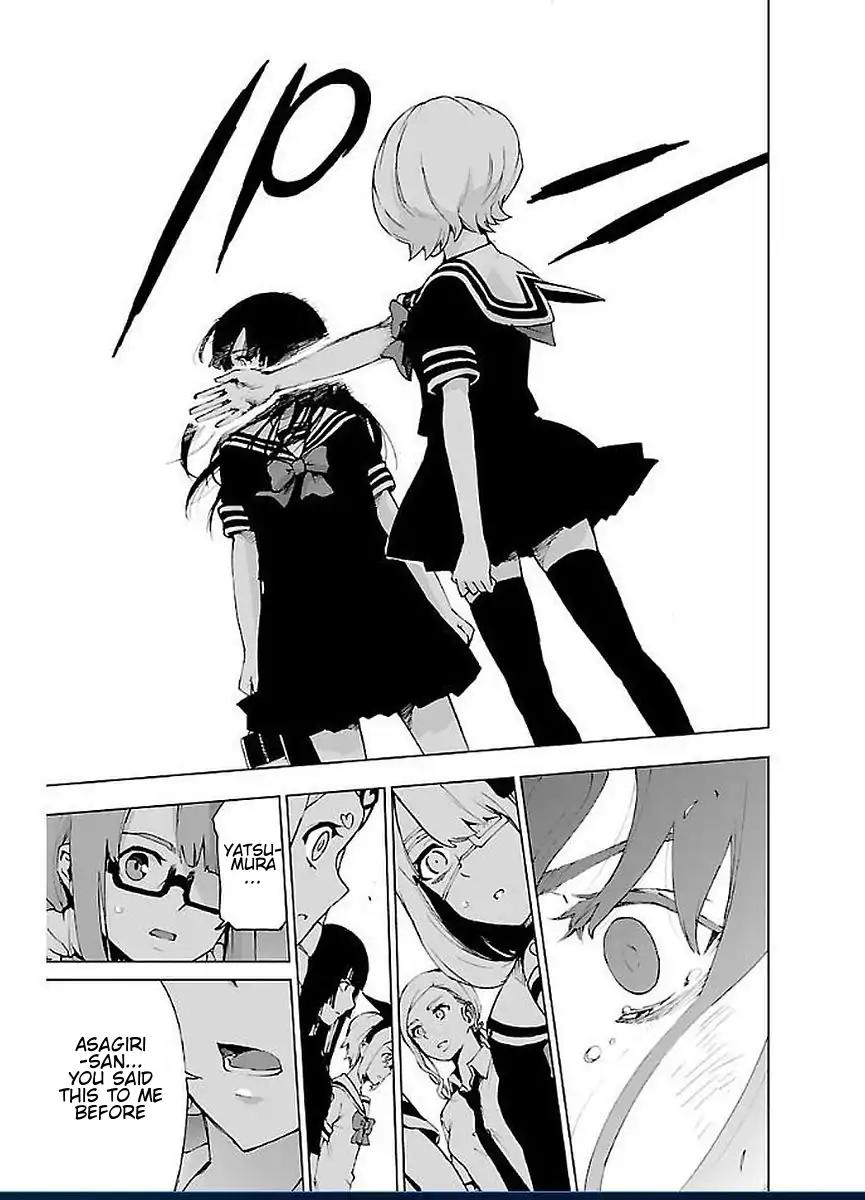 Mahou Shoujo Site Chapter 47 page 13 - Chapter 47: Breaking