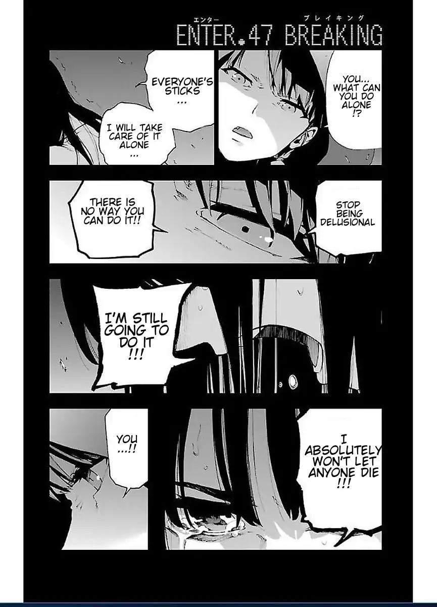 Mahou Shoujo Site Chapter 47 page 2 - Chapter 47: Breaking