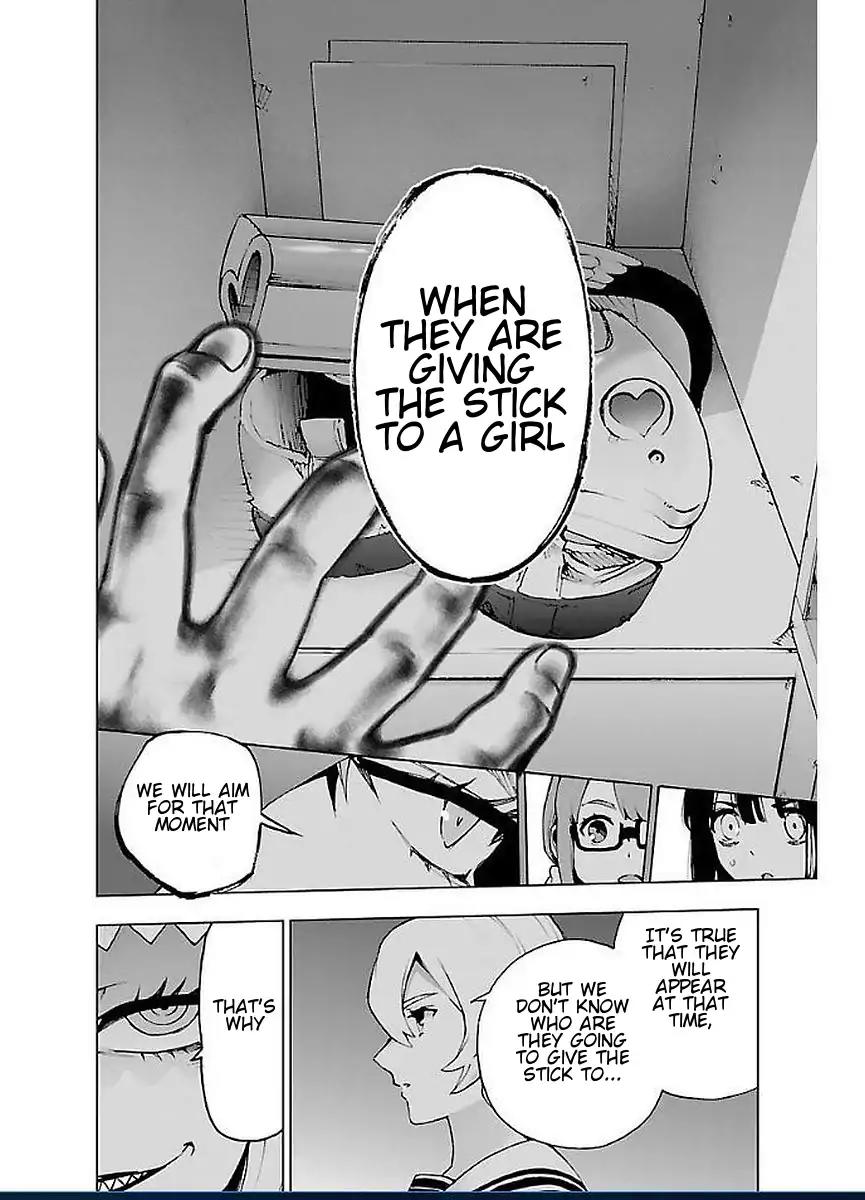 Mahou Shoujo Site Chapter 47 page 26 - Chapter 47: Breaking
