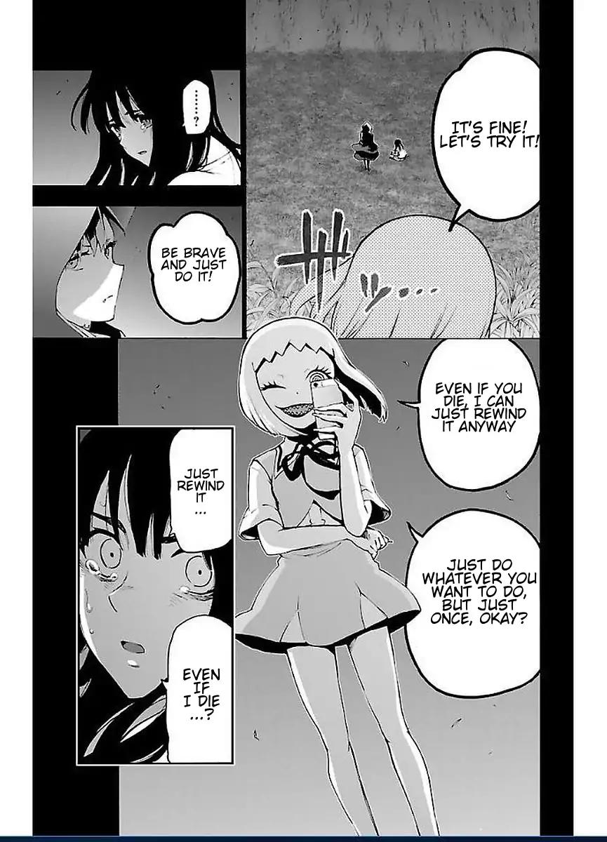 Mahou Shoujo Site Chapter 47 page 3 - Chapter 47: Breaking