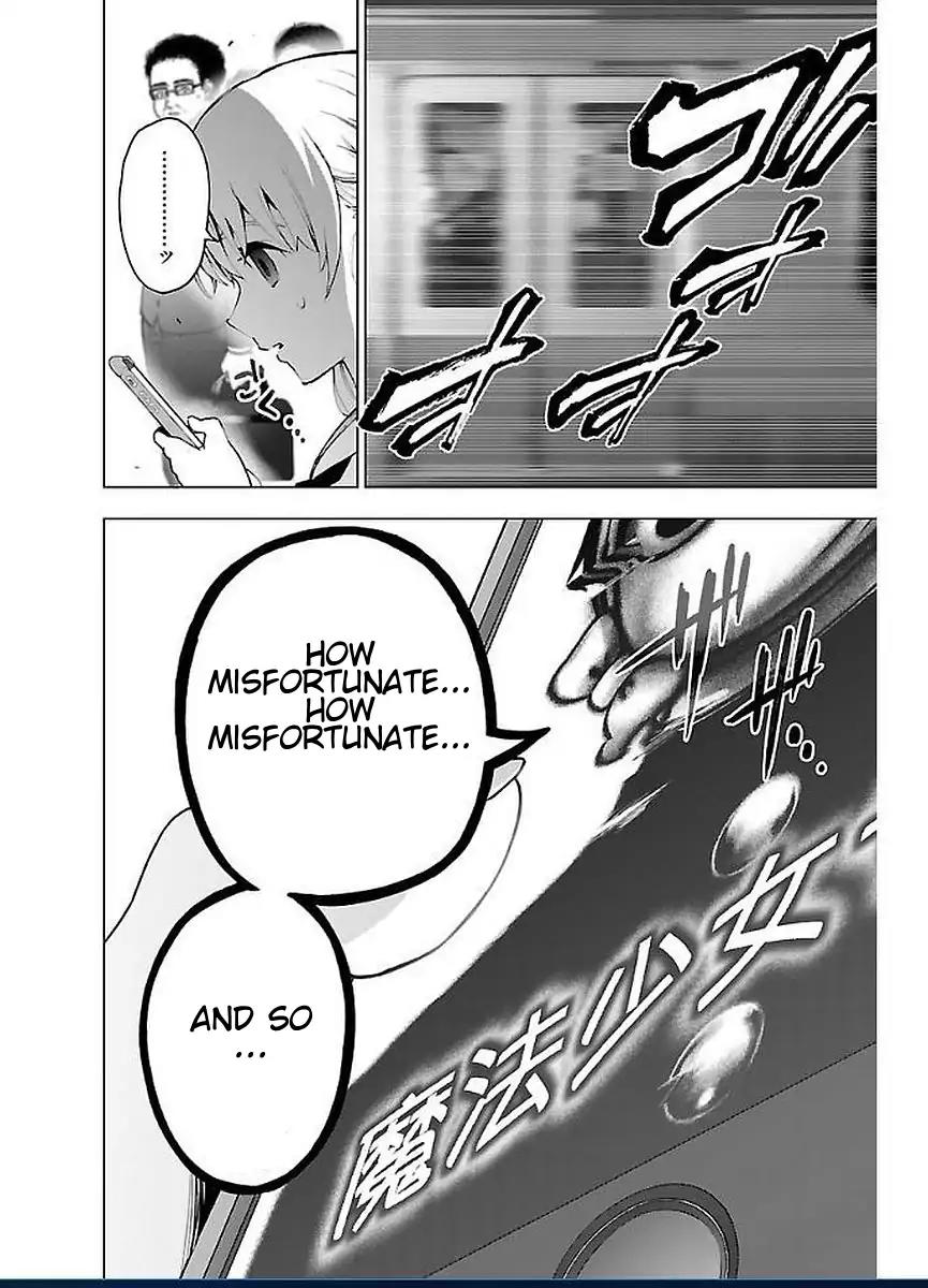 Mahou Shoujo Site Chapter 47 page 30 - Chapter 47: Breaking