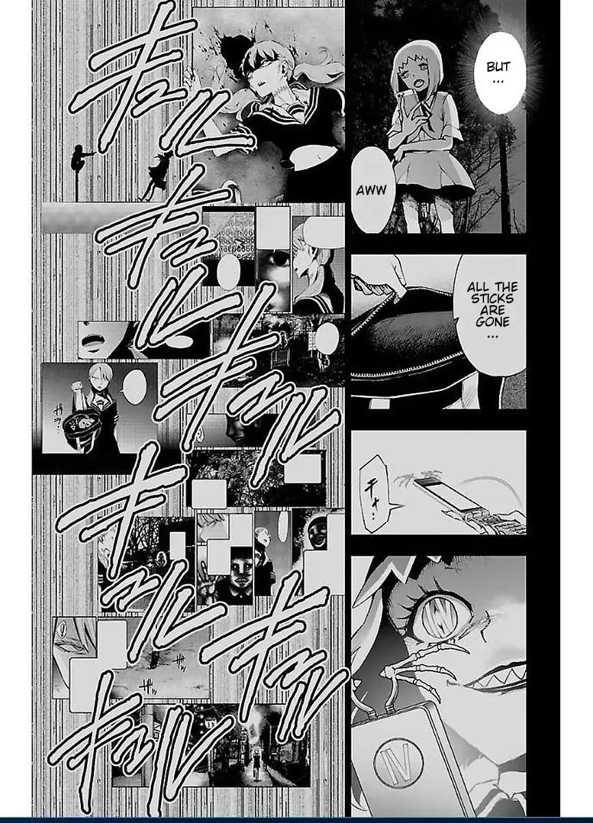 Mahou Shoujo Site Chapter 47 page 5 - Chapter 47: Breaking