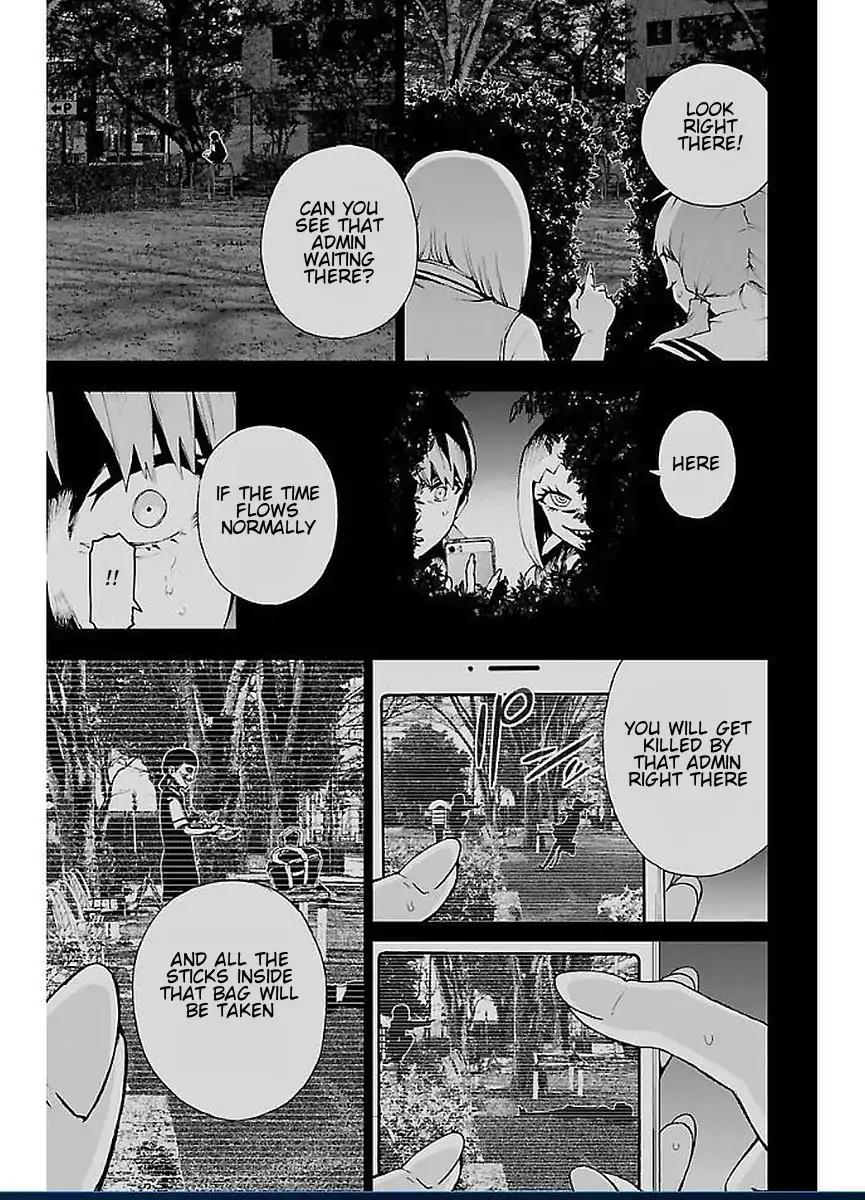 Mahou Shoujo Site Chapter 47 page 7 - Chapter 47: Breaking