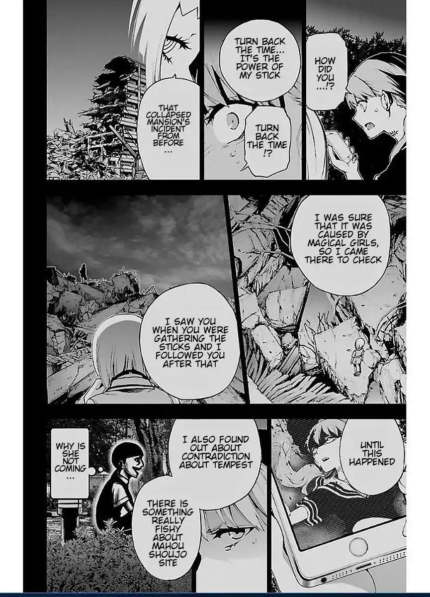Mahou Shoujo Site Chapter 47 page 8 - Chapter 47: Breaking