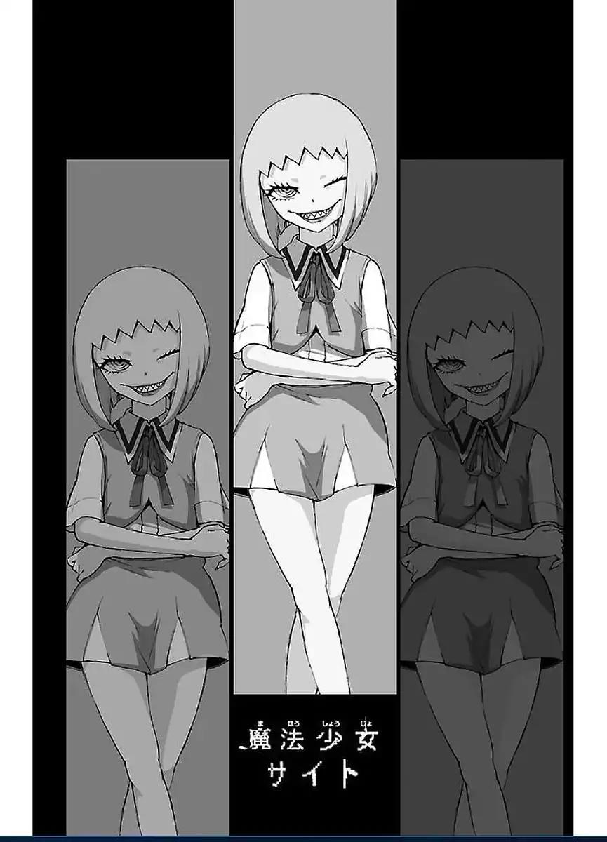 Mahou Shoujo Site Chapter 48 page 1 - Chapter 48: Sumikura Yuka