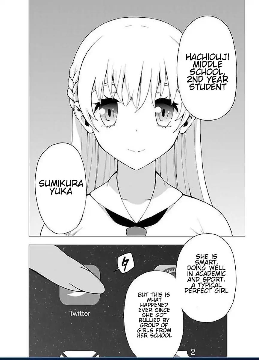Mahou Shoujo Site Chapter 48 page 11 - Chapter 48: Sumikura Yuka