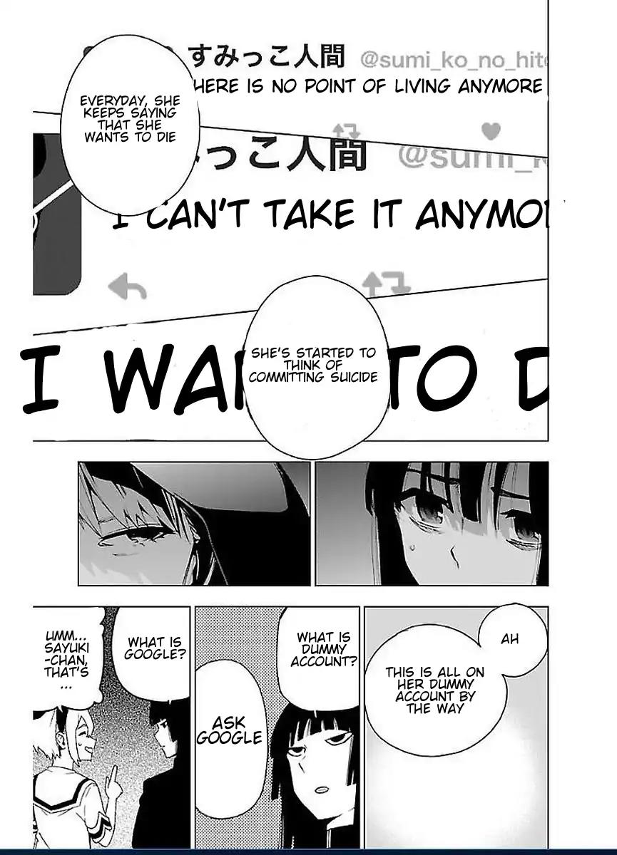 Mahou Shoujo Site Chapter 48 page 12 - Chapter 48: Sumikura Yuka