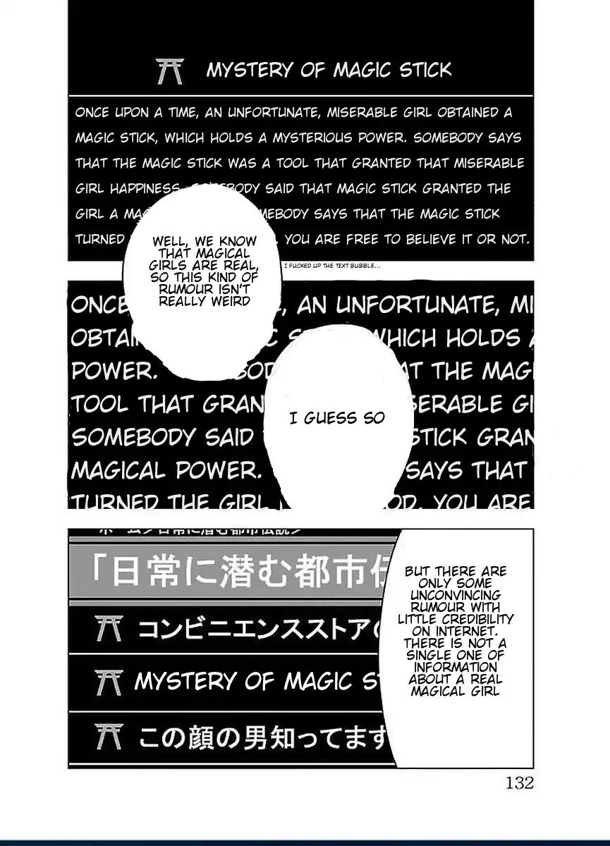 Mahou Shoujo Site Chapter 48 page 15 - Chapter 48: Sumikura Yuka