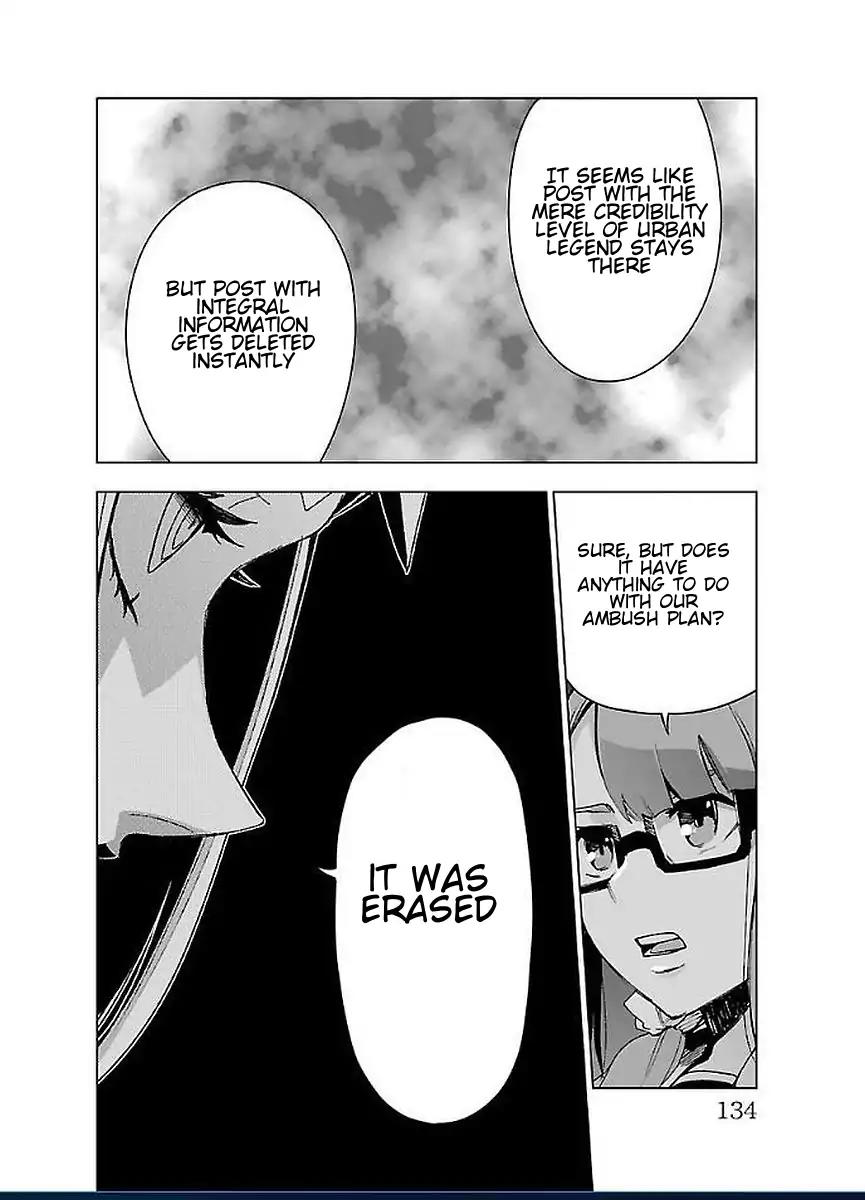 Mahou Shoujo Site Chapter 48 page 17 - Chapter 48: Sumikura Yuka