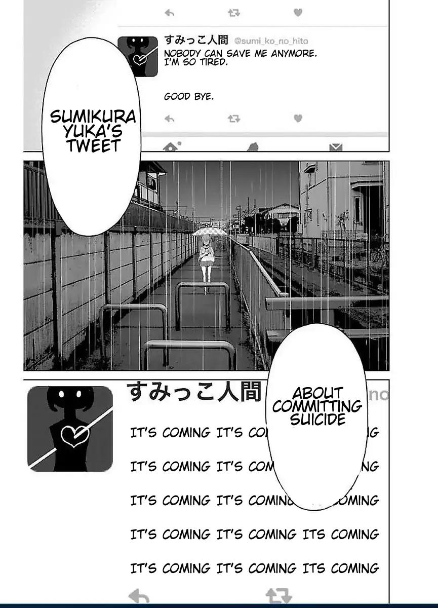 Mahou Shoujo Site Chapter 48 page 18 - Chapter 48: Sumikura Yuka