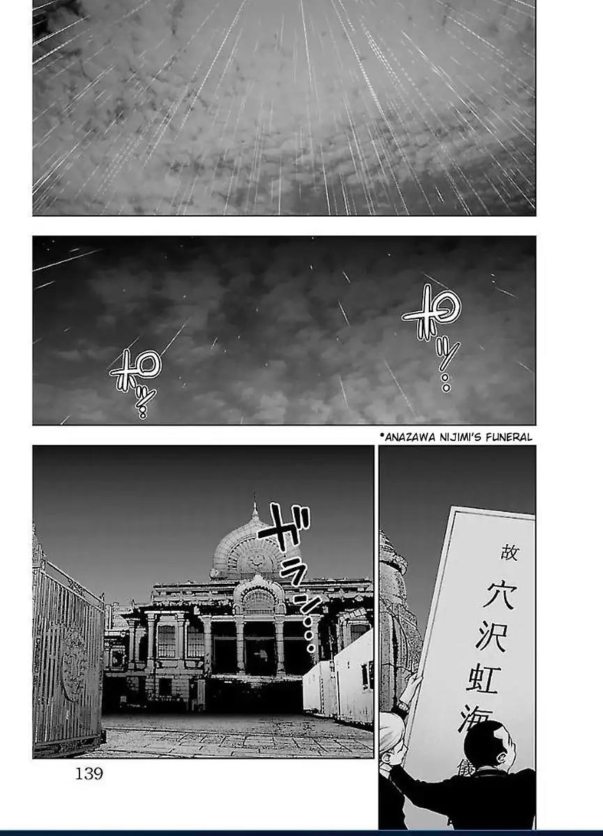 Mahou Shoujo Site Chapter 48 page 22 - Chapter 48: Sumikura Yuka